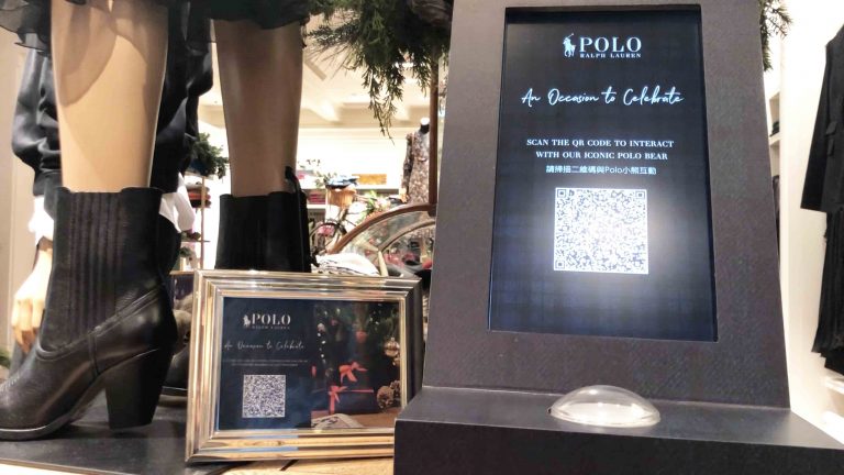 ralph lauren asia pacific limited